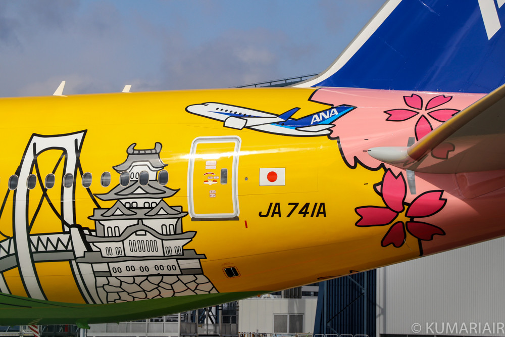 ANA東京オリンピック特別塗装機「HELLO 2020 JET」就航！【今更ながら