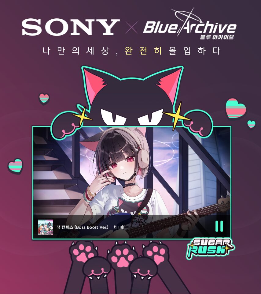 韓国で、SONY × ブルーアーカイブ WH-1000XM5 コレクションパッケージ