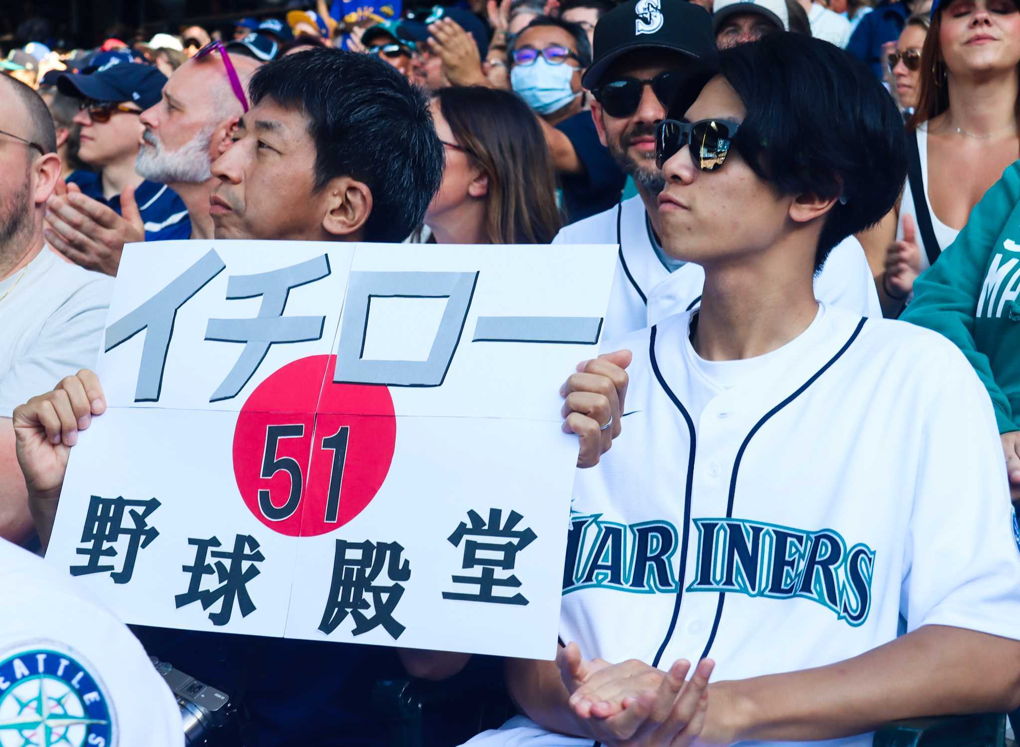 KUOW - Read in Japanese: Why Ichiro 'was everything' to Seattle