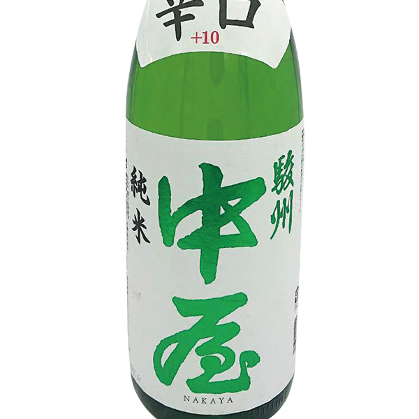 久保山酒店 / 中屋 純米辛口 1800ml