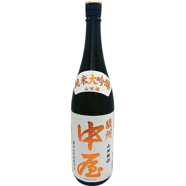 久保山酒店 / 中屋 純米大吟醸 1800ml