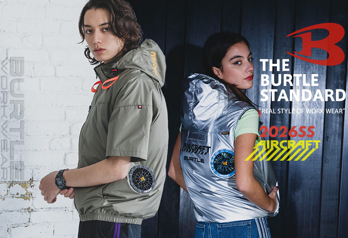 バートルの空調服「エアークラフト2026」～バッテリーとファンは京セラ