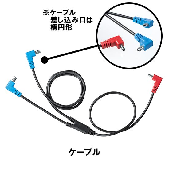 空調服®SK00012スターターキット