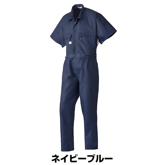 山田辰オートバイ空調服®半袖1-9821つなぎファンバッテリーセット
