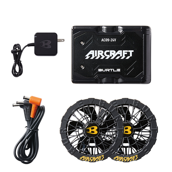 バートルエアークラフトベストAC2034ファンバッテリーセット