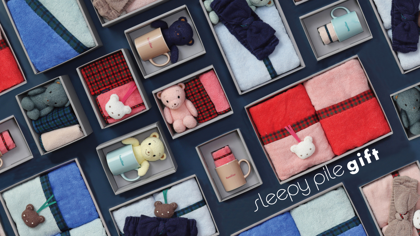 ファミリアから「大人のためのギフトセット」が登場！極上素材と一緒の