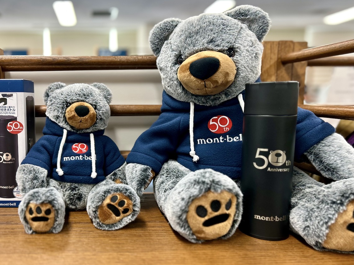 モンベル」は今年50周年！マスコット「モンタベア」って知ってる？限定