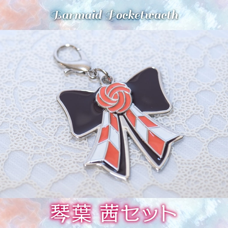 760_4.5_akane3.jpg?v=