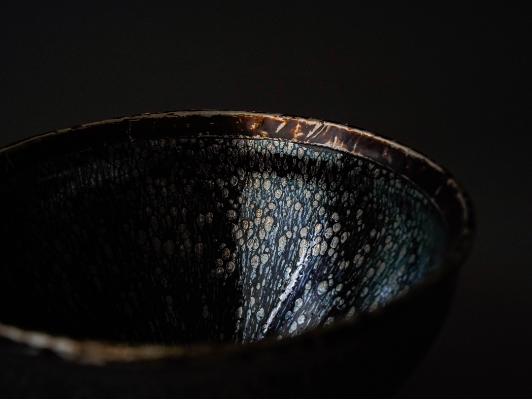 油滴天目茶碗（建盞） ｜九間堂・京都二条・コレクション（販売