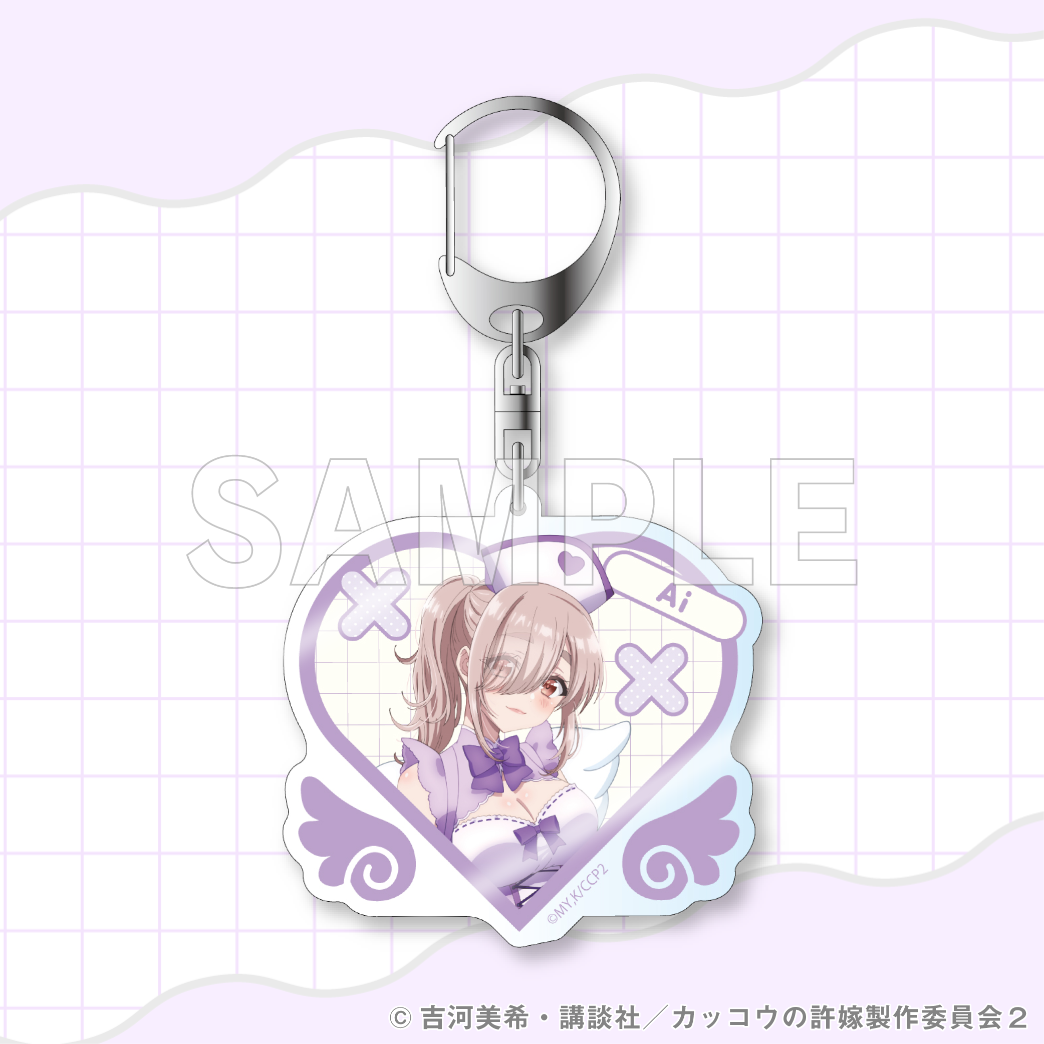 TVアニメ『カッコウの許嫁 Season2』×くじクリフ