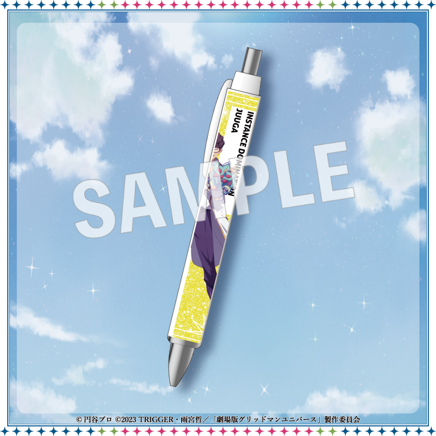 グリッドマン ユニバース』くじクリフ 第2弾