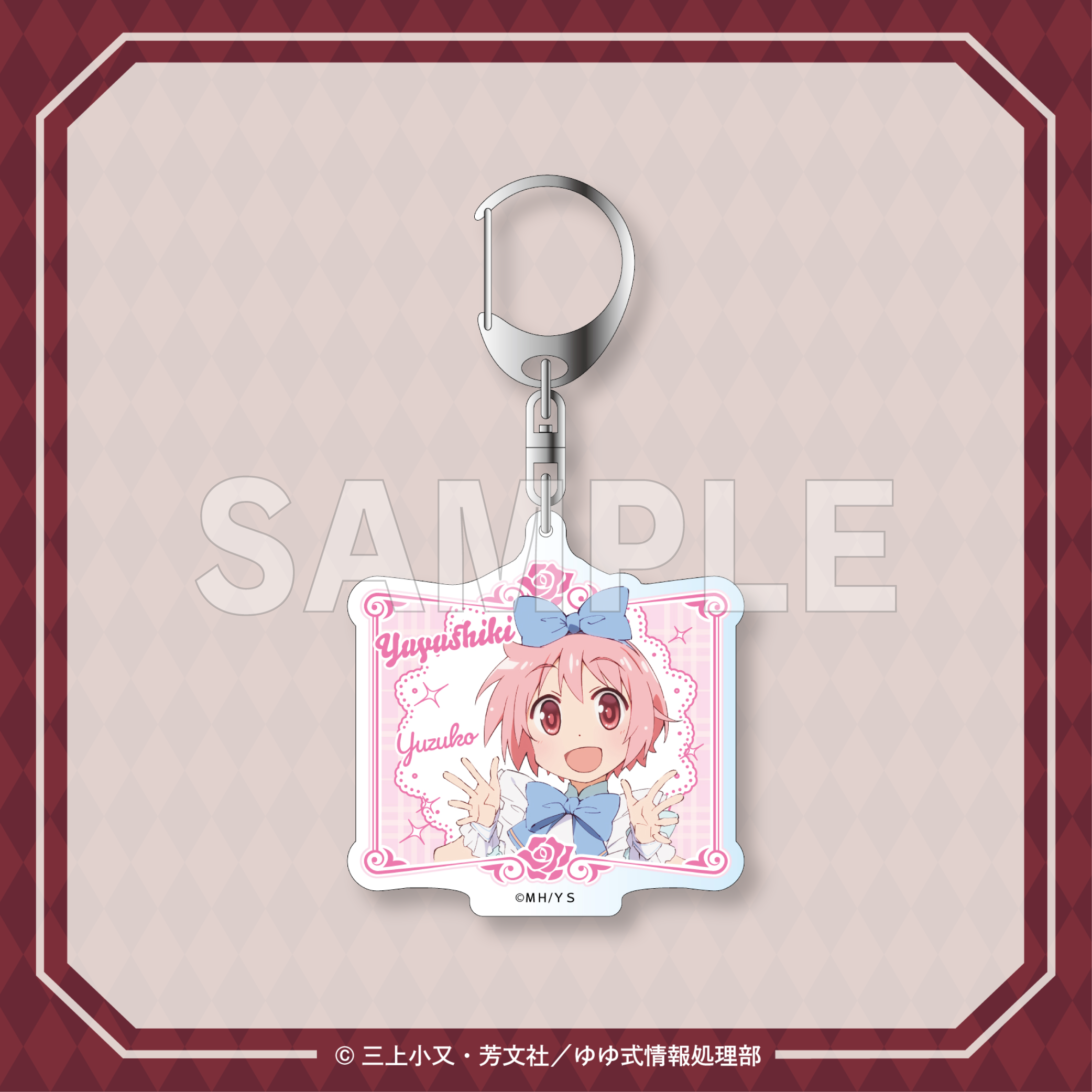 TVアニメ『ゆゆ式』×くじクリフ