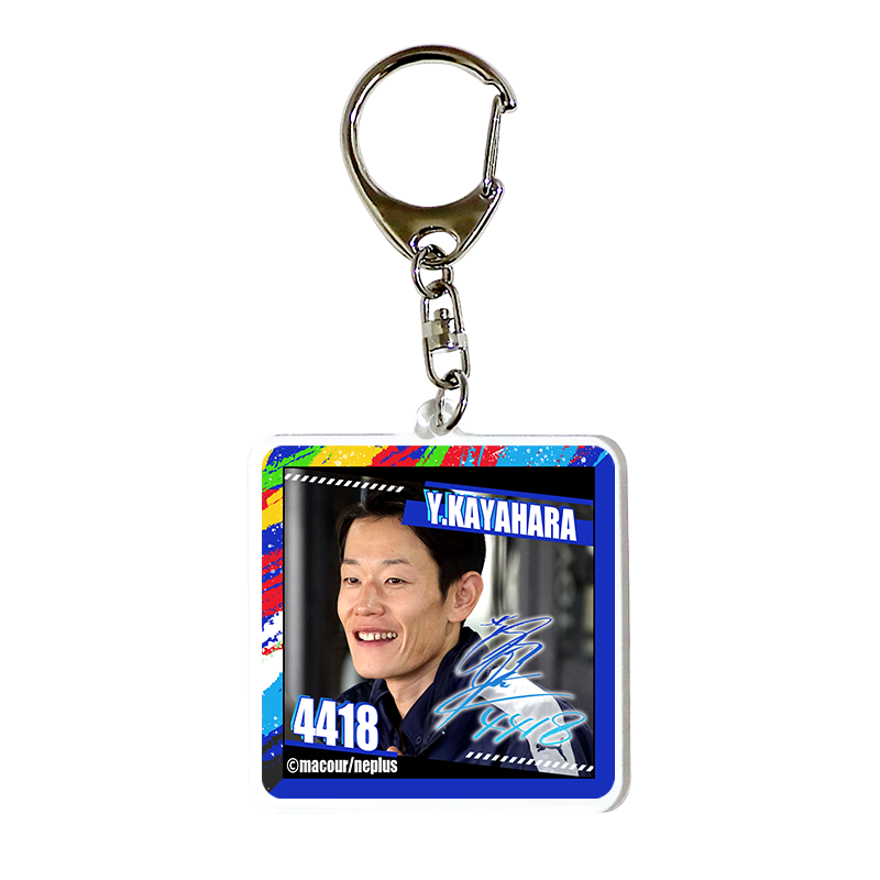 マクール ボートレーサー(男子)／すべてが限定グッズのオンラインくじ