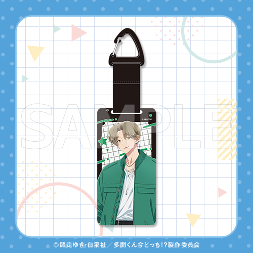 コトブキヤくじ TVアニメ『多聞くん今どっち！？』| コトブキヤくじ