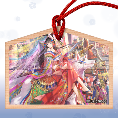 コトブキヤくじ 藤ちょこ（再生産） | コトブキヤくじ