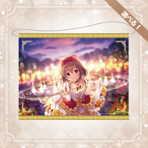 コトブキヤくじ アイドルマスター シンデレラガールズ stage03