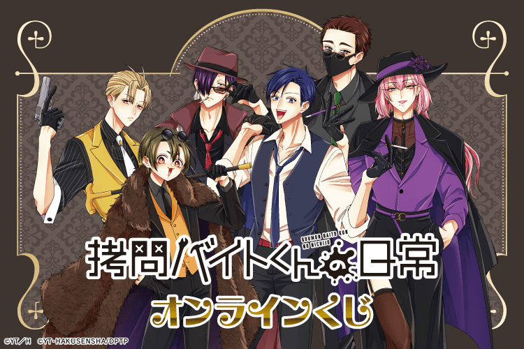 ホロライブ hololive OFFICIAL CARD GAME ブースターパック第2弾