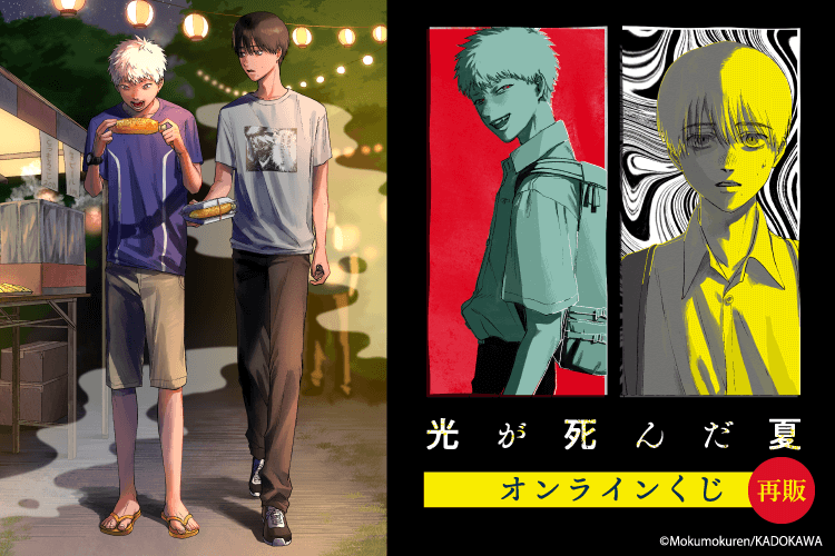 その着せ替え人形は恋をする 喜多川海夢いっぱいキャラバッジ