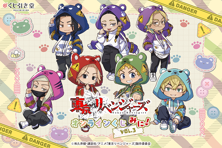 あんさんぶるスターズ！！ P.A.shots!! Vol.6 | j-hobby Collection