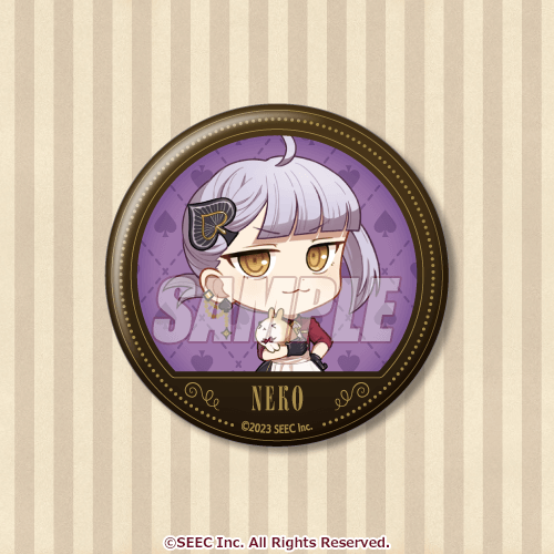 誰ソ彼ホテル Re:newal オンラインくじ | くじ引き堂