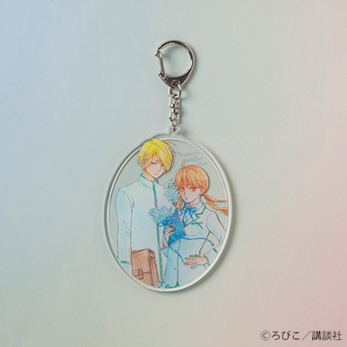 となりの怪物くん 10周年記念オンラインくじ | くじ引き堂