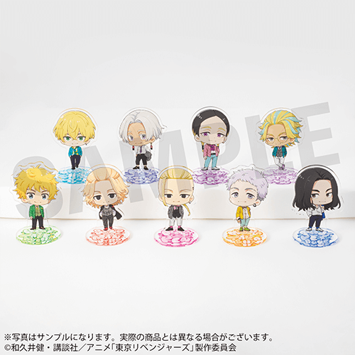 東京リベンジャーズ くじ引き堂 グッズ まとめ売り 佐野万次郎 東京