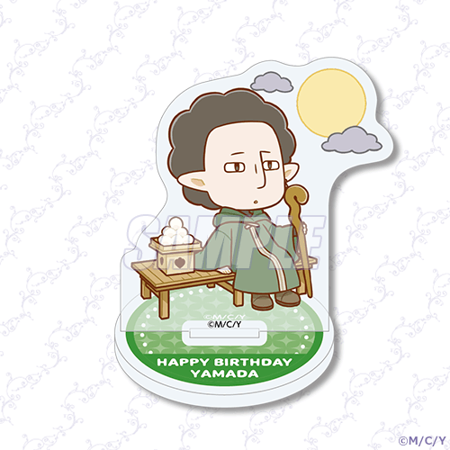 山田くんとLv999の恋をする」山田くんHappyBirthdayくじ2025 | くじ引き堂