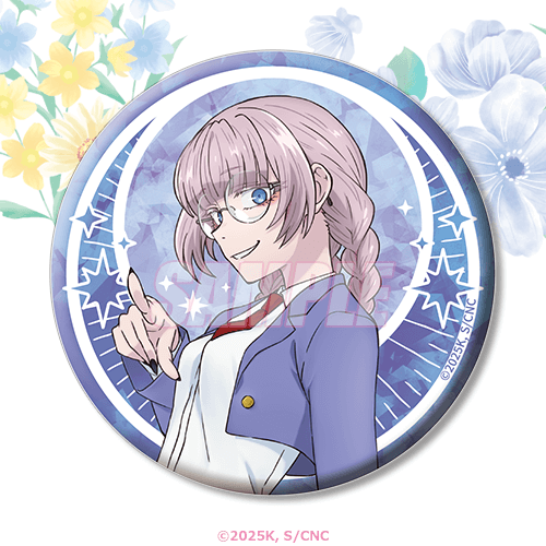 TVアニメ『よふかしのうた』七草ナズナBirthdayくじ Vol.3 | くじ引き堂