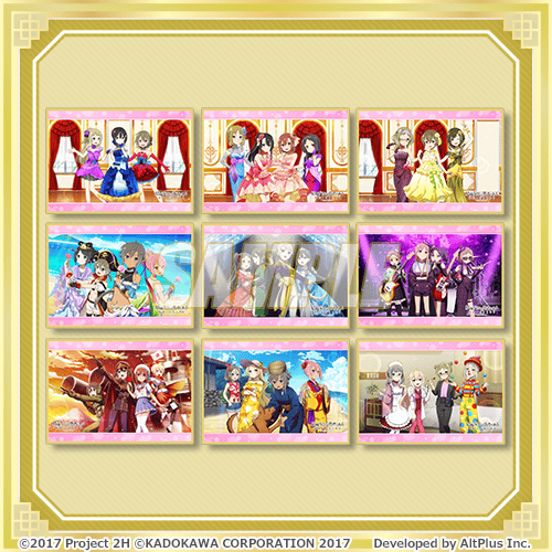 結城友奈は勇者である」10周年記念・特別編～ゆゆゆいオンラインくじの