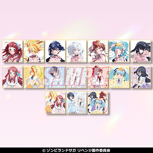 TVアニメ「ゾンビランドサガ リベンジ」オンラインくじ | くじ引き堂