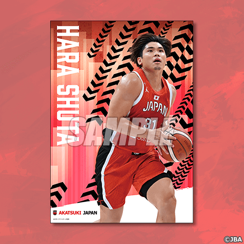 AKATSUKI JAPAN」オンラインくじ | くじ引き堂