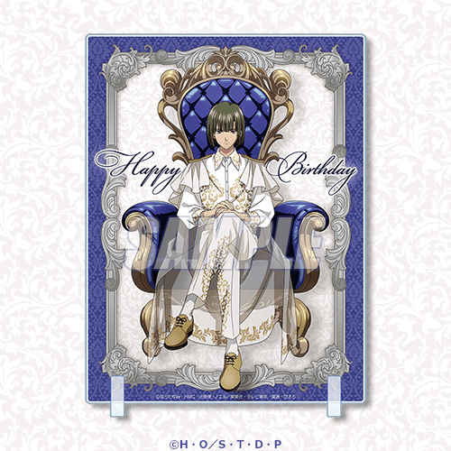 TVアニメ「ヒカルの碁」塔矢アキラBirthdayくじ | くじ引き堂