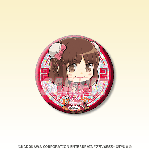 アマガミSS 絢辻司 缶バッジ 5個 アマガミ15周年 アマガミSS 15th