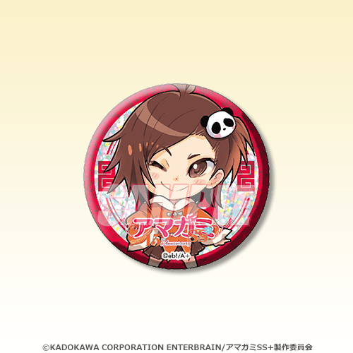 アマガミSS 絢辻司 缶バッジ 5個 アマガミ15周年 アマガミSS 15th