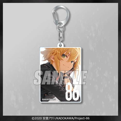 86-エイティシックス- オンラインくじ 2022 秋 | くじ引き堂