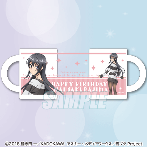 青春ブタ野郎はバニーガール先輩の夢を見ない 桜島麻衣Happy Birthday