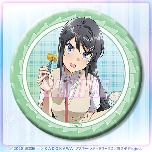 青春ブタ野郎はバニーガール先輩の夢を見ない 桜島麻衣Happy Birthday