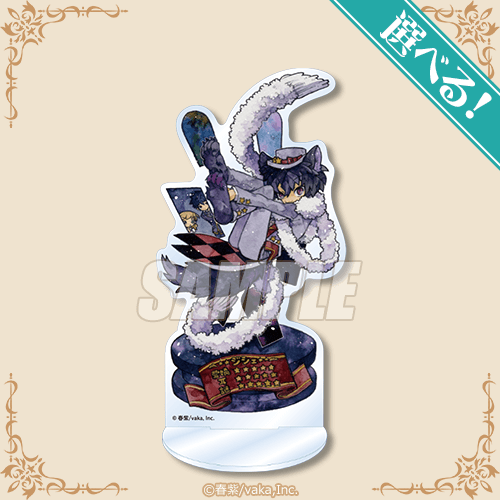 アルネの事件簿 5th Anniversaryくじ | くじ引き堂