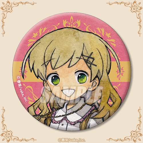 アルネの事件簿 5th Anniversaryくじ | くじ引き堂