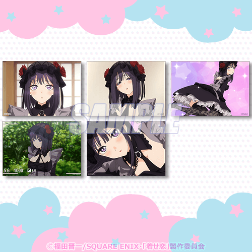 TVアニメ「その着せ替え人形は恋をする」オンラインくじ | くじ引き堂