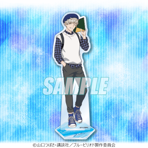 ブルーピリオド オンラインくじ | くじ引き堂