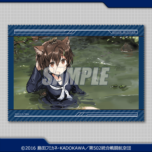 ブレイブウィッチーズくじ | くじ引き堂