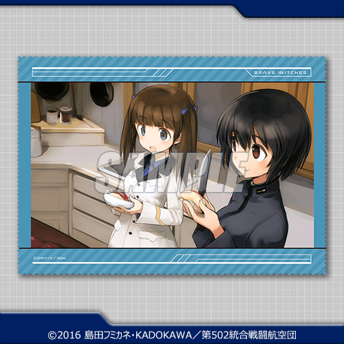 ブレイブウィッチーズくじ | くじ引き堂