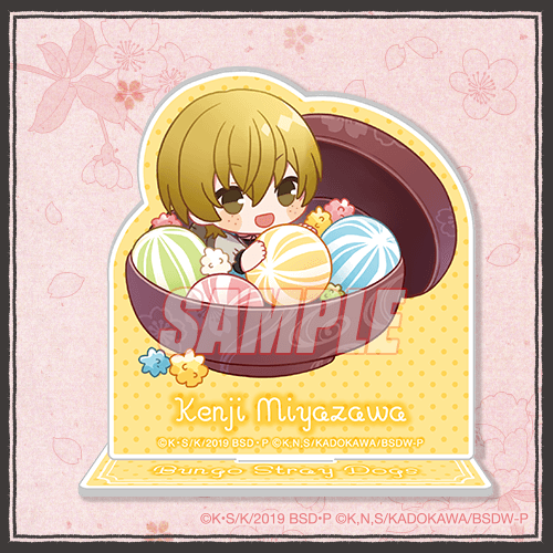 文豪ストレイドッグス オンラインくじ みに！ 和菓子ver.| くじ引き堂