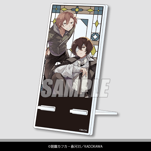 再販】文豪ストレイドッグス 10周年記念オンラインくじ | くじ引き堂