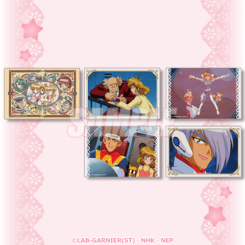 25周年記念「コレクター・ユイ」オンラインくじ | くじ引き堂