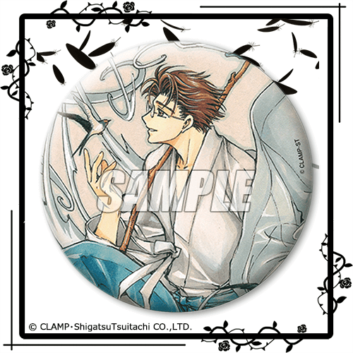 CLAMP「X-エックス-」オンラインくじ | くじ引き堂