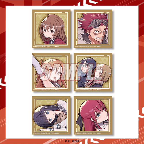 電撃文庫30周年記念オンラインくじ Vol.1 | くじ引き堂