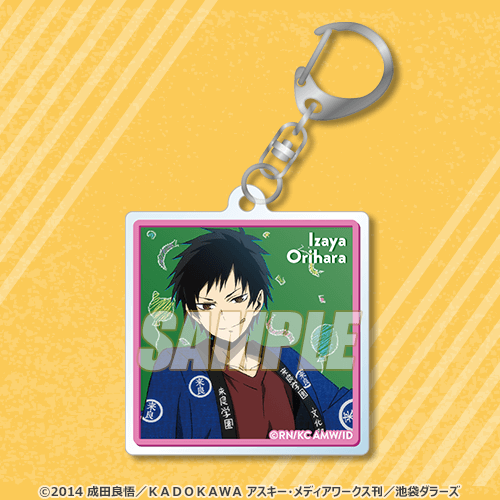 デュラララ!!×2 文化祭くじ | くじ引き堂