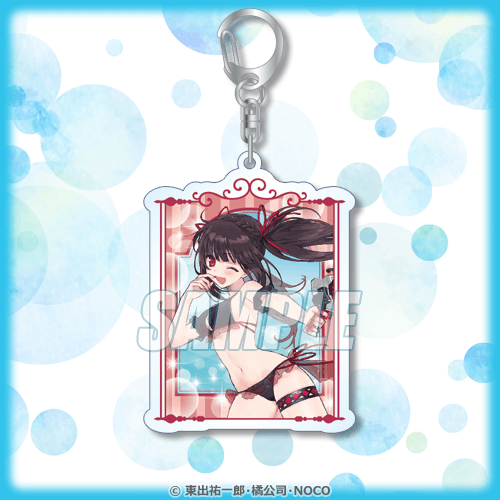 ファンタジア文庫夏のわくわくオンラインくじ | くじ引き堂